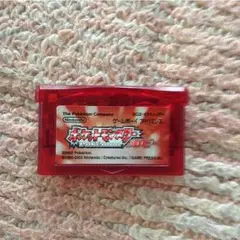 ポケットモンスタールビーとポケモン図鑑完成ガイドセット