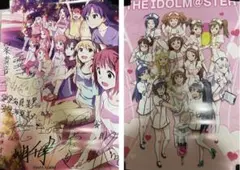 一番くじプレミアム アイドルマスターPART1 ポスター 2枚セット