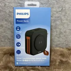 PHILIPS 15000mAh モバイルバッテリー DLP4351C 新古 - メルカリ