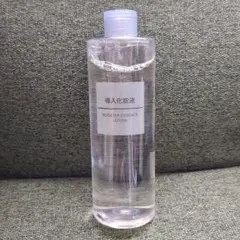 ベリーザ原液の力 ヒアルロ酸30ml - メルカリ
