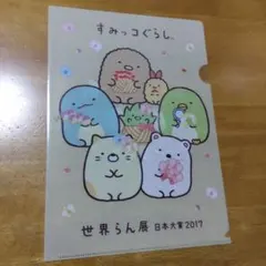 ねことかげ様 リクエスト 3点 まとめ商品