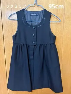 ファミリア　女の子　フォーマル　ワンピース　ネイビー　花刺繍　95センチ　リボン