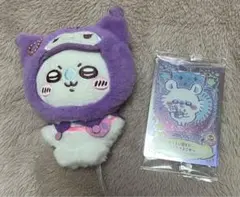 ちいかわ×クロミ マスコットホルダー（モモンガ） サンリオコラボ カード付き