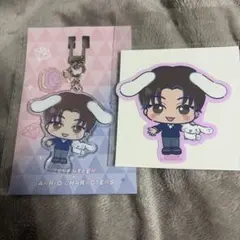 【3/8限定値下げ】 SEVENTEEN ジョシュア ステッカー キーホルダー