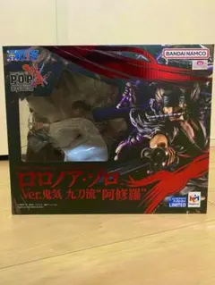 ゾロ pop WA-MAXIMUMロロノア・ゾロVer.鬼気九刀流阿修羅