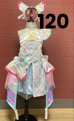 キミとアイドルプリキュア 　キュア　ズキューン　白 120　（8）