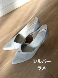 【美品】結婚式　パンプス （24.5）