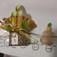 飾り 和風デザイン