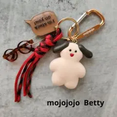mojojojo じゃらじゃらキーホルダー Betty ピンク 犬 赤 ブラウン