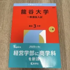 Item thumbnail for item 7c66e273-1d6e-4274-895a-88520ae96861