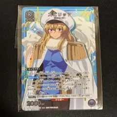 2026年最新】ユニオンアリーナ shy 未開封の人気アイテム - メルカリ
