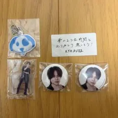 髙塚大夢 藤牧京介 50名限定 サイン入りプリクラ XQUARE缶バ 顔アクキー INI 藤牧京介 XQUARE カプセルトイ 缶バッジ キーホルダー - メルカリ
