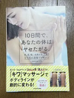 Item thumbnail for item 5713a8d7-4199-4456-b5d6-0e54517d1bdc