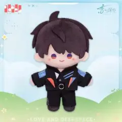 2026年最新】恋と深空 ぬいぐるみ マヒルの人気アイテム - メルカリ