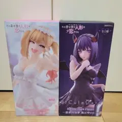 2026年最新】BiCute Pure Figure 喜多川海夢の人気アイテム - メルカリ