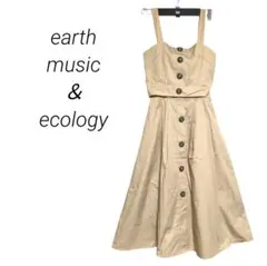 【アース】3wayジャンパースカート セットアップ ビスチェ 背面ゴム ベージュ