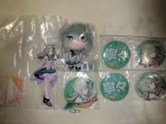 プロセカくじ　まとめ売り　草薙 寧々