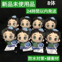 ブルーロック サンリオキャラクターズ ちびぐるみ 時光青志 8点セット