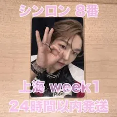 orz様 リクエスト 2点 まとめ商品