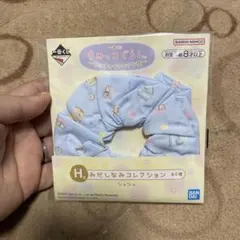 新品未使用品 一番くじ H賞 すみっコぐらし みだしなみコレクション シュシュ
