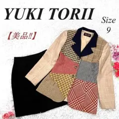 ✨美品✨ YUKI TORII スカートスーツ パッチワークジャケット 上下 9