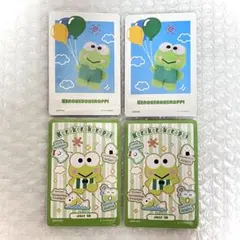 サンリオ コレクターズカードプラス プロフィール けろけろけろっぴ 4点