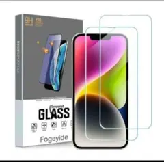 iPhone 14Pro用 ガラスフィルム2枚　フィルム強化ガラス保護フィルム