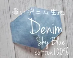 Item thumbnail for item 4be5e977-cbfc-405e-8c74-ca27dc13e332