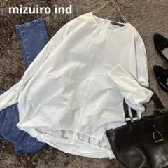 ミズイロインド　ブラウス シャツ コットン素材 ドルマンスリーブ コクーン　白