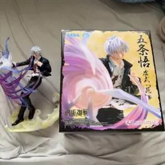 2026年最新】呪術廻戦 フィギュアの人気アイテム - メルカリ