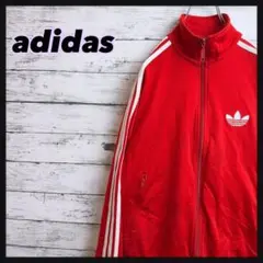 【トレフォイルロゴ 刺繍】アディダスadidasジャージ トラックジャケット赤