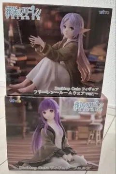 葬送のフリーレン　 Desktop Cute フィギュア 2点セット