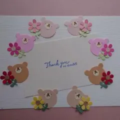 Nonoママ（プロフ必読）様 リクエスト 3点 まとめ商品