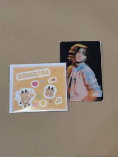 RIIZE オンラインガチャ ソンチャン