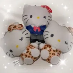 ハローキティ ぬいぐるみ 3体セット