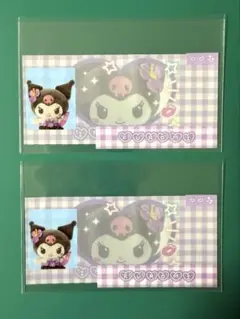 ★クロミ★マイナンバーカードケース 2枚セット★マイナカード★ 顔写真が隠せる★のサムネイル