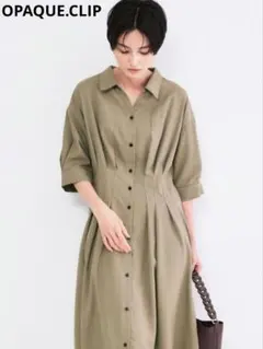 【新品】ウエストタック フレアワンピース