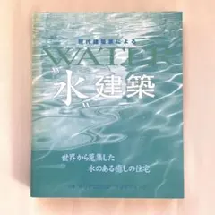 Item thumbnail for item 55417ffe-c404-4848-b502-2cc926ca00d6