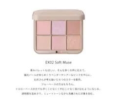 SNIDEL アイシャドウのサムネイル