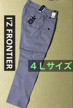 metabonbon.5129様 リクエスト 2点 まとめ商品