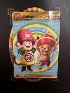 WEEKLY JUMP 40th ドラゴンボール×ワンピース カード - メルカリ