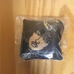 HiGH＆LOW MUGEN KOHAKU キーホルダー