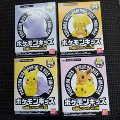 ポケモンキッズ 30周年 vol.2編　ピカチュウ　イーブイ　メタモン　デデンネ