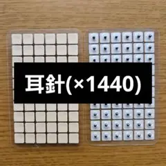 Item thumbnail for item 273eb681-a870-4f30-b34c-c25401f4766a