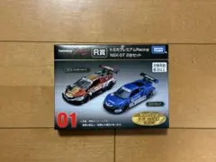 トミカくじ 第2弾 R賞 NSX-GT 2台セット