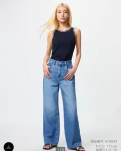 ユニクロ ワイドストレートジーンズ