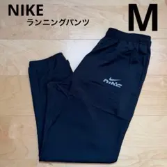 NIKE ナイキ　ランニングパンツ　メンズ　パンツ　スポーツ　グレー　M 新品