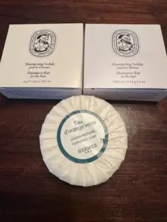 HERMES Eau d'orangeverte& DIPTYQUE 石鹸セット