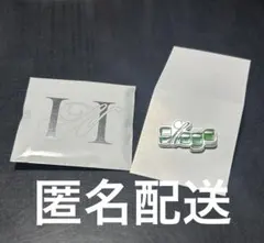 INI POPUP 田島将吾 ピンバッジ