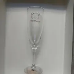 リラックマ ラグジュアリーシャンパングラス